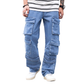 Baggy Pockets Design Men Denim Cargo Pants