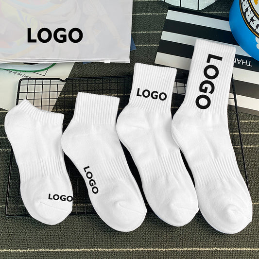 Custom Neated Socks